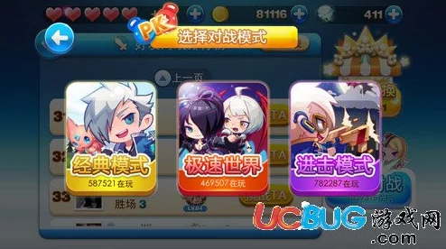 公主连结，全面揭秘！游戏钻石高效获取秘籍