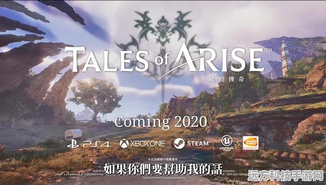 深空之眼拂晓剑歌，探寻可疑踪迹的终极指南