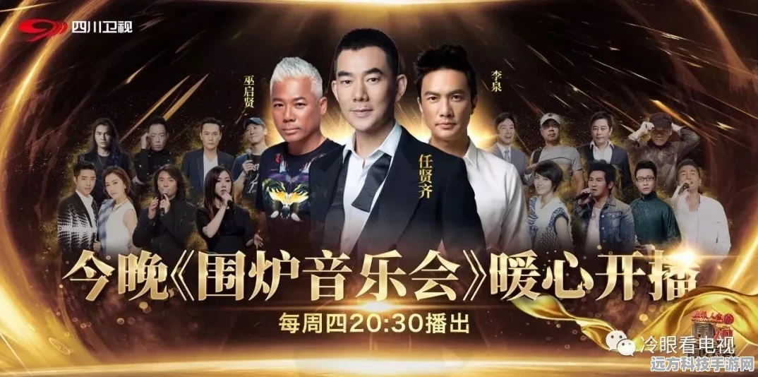 深空之眼拂晓剑歌，探寻可疑踪迹的终极指南
