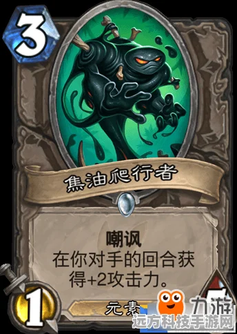 深度探秘炉石传说 DK 奥秘法卡组，畅玩攻略指南