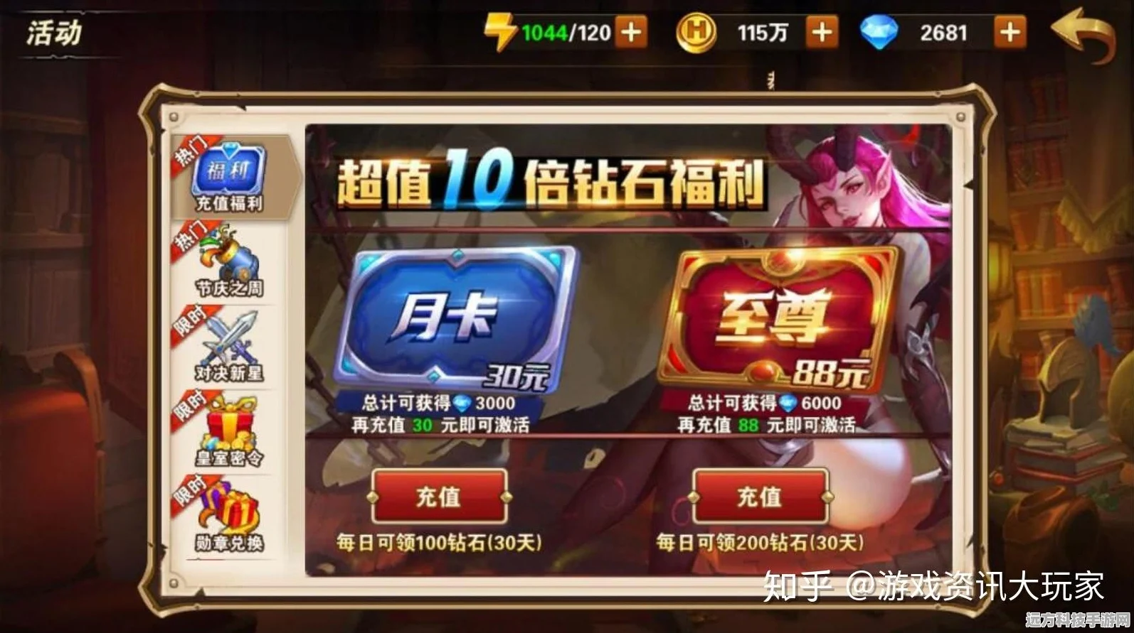 扫描全能王，手游玩家的文档管理神器