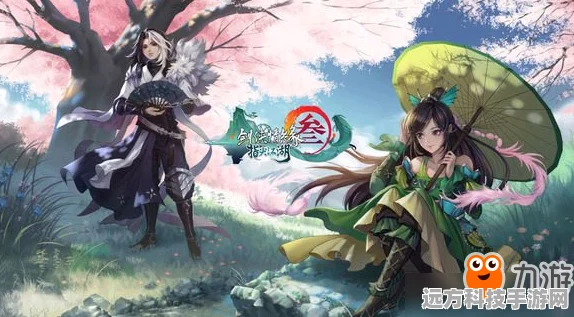 剑网3指尖江湖七秀跟宠获取全揭秘