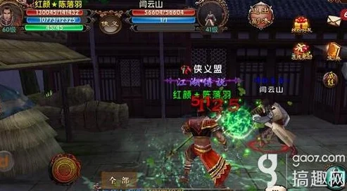 探秘射雕土城关副本，通关秘籍与惊喜揭秘