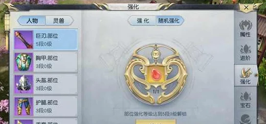 镇魔曲手游PVE深度攻略，全职业武器洗练与培养秘籍