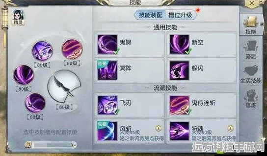 镇魔曲手游PVE深度攻略，全职业武器洗练与培养秘籍