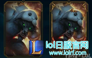 LOL狼人海牛皮肤海牛灵魂再现之谜