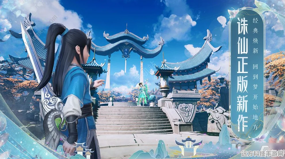 梦幻新诛仙职业优势大揭秘，你选对了吗？