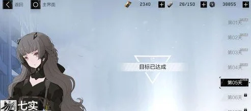 战双帕弥什深度探索，万事玩法精髓与操作秘籍大公开
