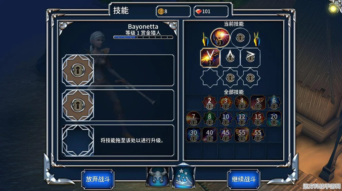 黑暗之魂2，NPC装备武器掉落全揭秘