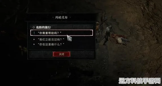 暗黑4赛季旅途任务全攻略，解锁宝箱奖励的奥秘