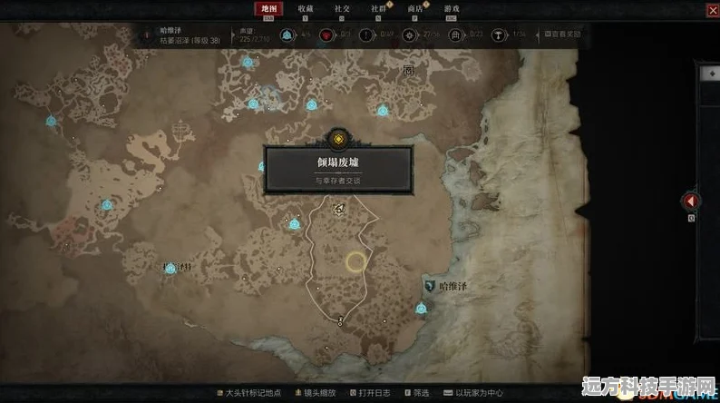 暗黑4赛季旅途任务全攻略，解锁宝箱奖励的奥秘