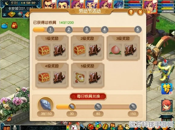 梦幻西游，解锁召唤兽长寿秘诀，畅玩三界