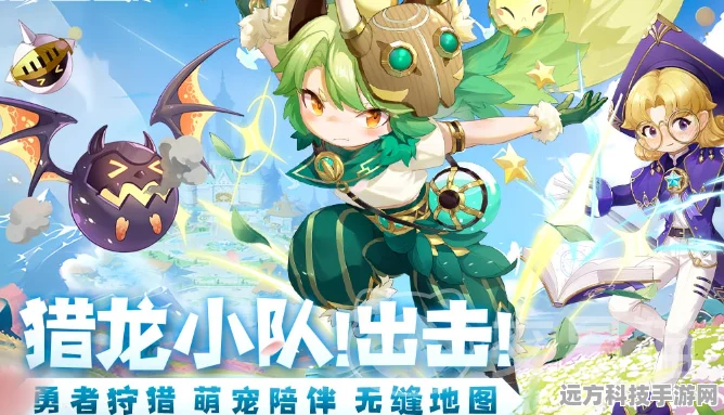 深入探索猎龙者之歌，配置要求与精彩玩法全解析