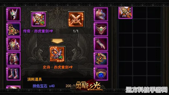 深入探索镇魂街，破晓临光测试，Bug 反馈全揭秘