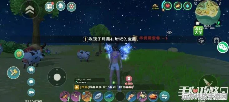 创造与魔法，揭秘无人问津的平原藏宝图位置