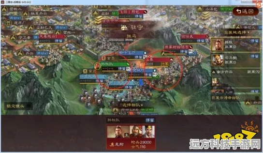 三国志战略版，个人建设提升战功全攻略