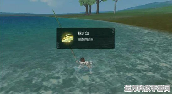 探索创造与魔法中的美食世界，食物配方全揭秘