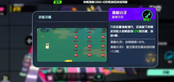 超级幻影猫光痕充值返还全攻略，你想知道的都在这！