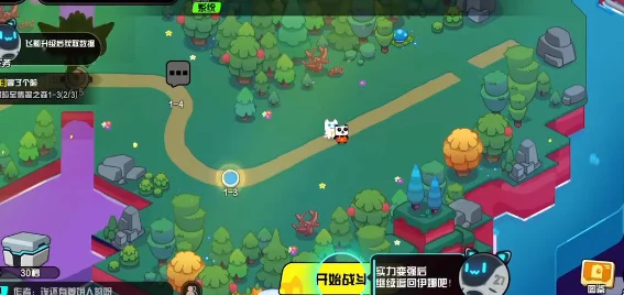 超级幻影猫光痕充值返还全攻略，你想知道的都在这！