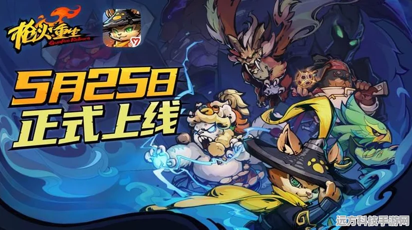 深度解析崩坏星穹铁道卡芙卡的遗器之选