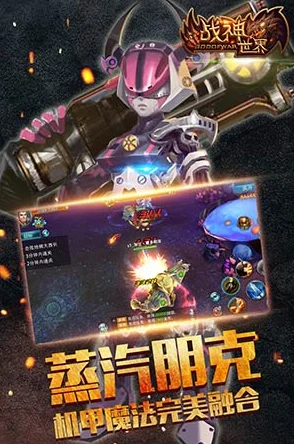 逆战御龙之刃，震撼活动掀起战斗狂潮