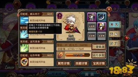 FGO圣诞二期盛宴，深度剖析加成英灵搭配与限定从者巡礼