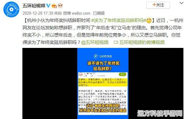 苏周到，解锁退休工资与尊老金查询秘籍