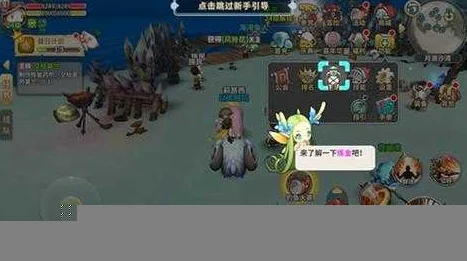 光明勇士炼金师，热门职业的魅力与能力全解析