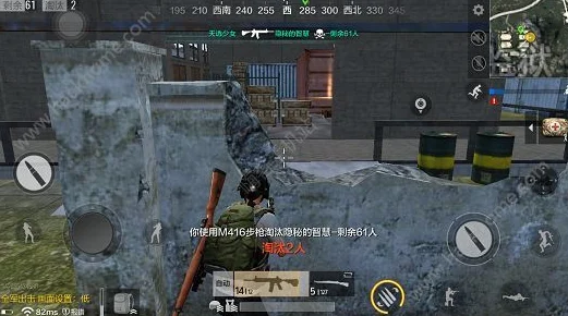 绝地求生新版本震爆弹深度剖析，掌握技巧，主宰战场