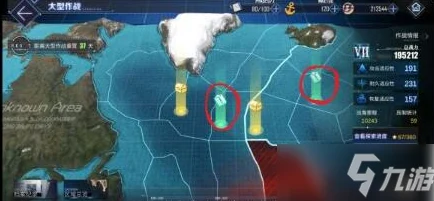 碧蓝航线大世界塞壬坐标记录仪获取全攻略