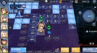 碧蓝航线大世界塞壬坐标记录仪获取全攻略
