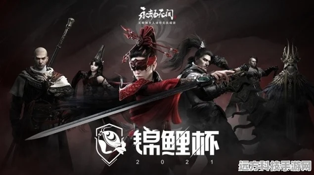 探秘永劫无间，迦南宝衫萤石皮肤获取秘籍