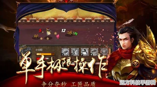 31373神途PK版震撼登场，沉浸式PK对决，重塑RPG手游新体验