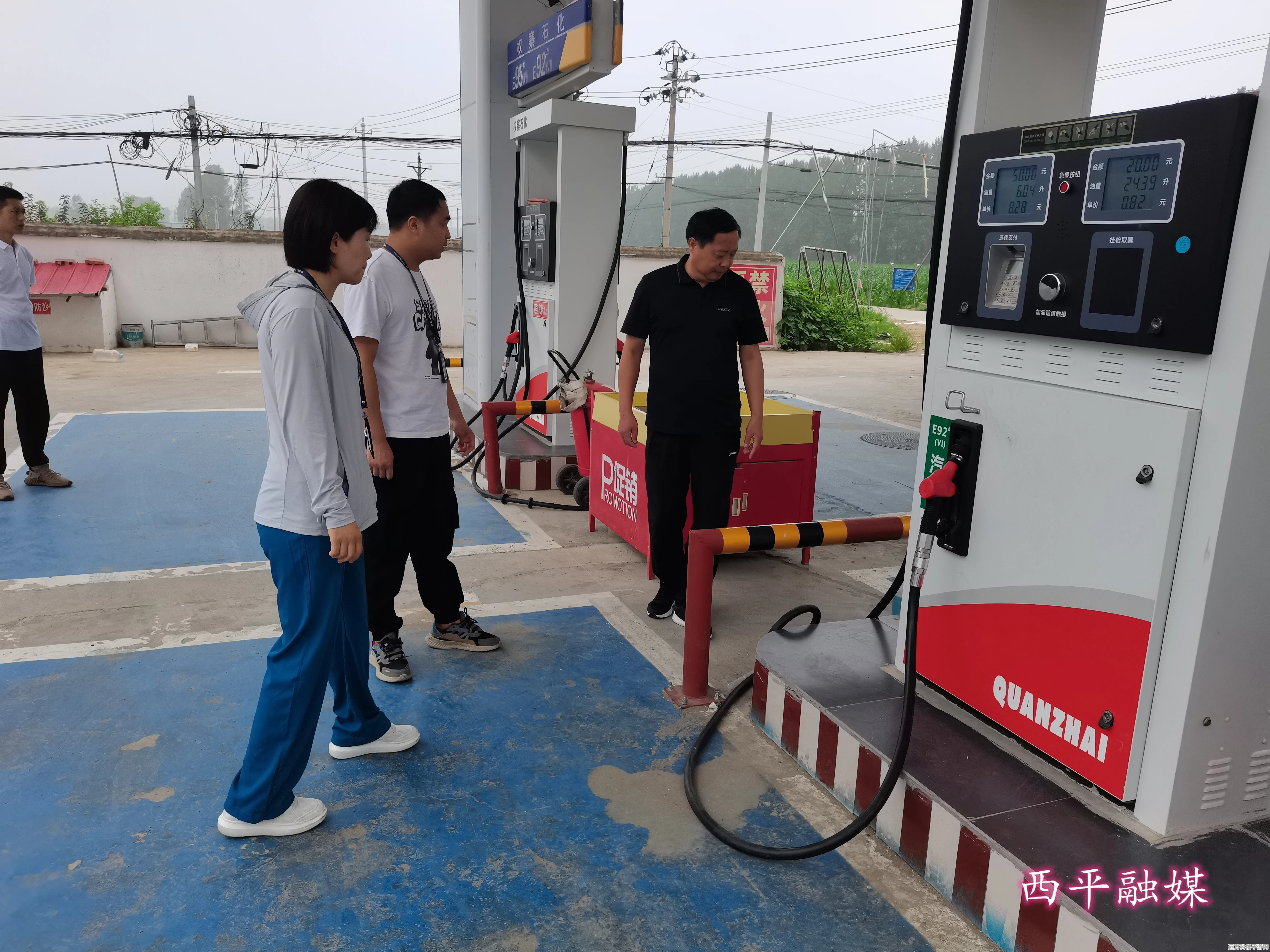 探索平安加油站获取灯泡栏杆的神秘路径