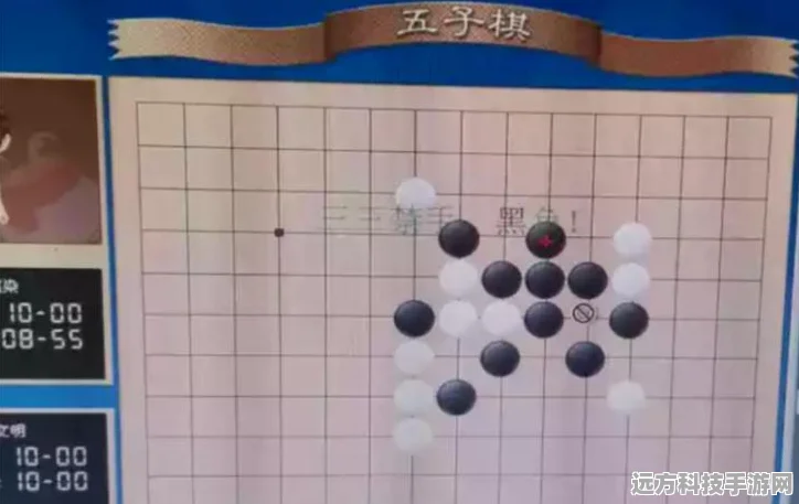 五子棋算法新纪元，解锁决胜千里的智慧秘籍