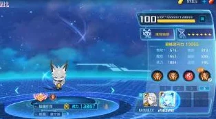 奥拉星手游，深度解析倥偬的培养价值