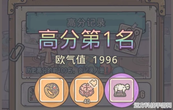 端午佳节，最强蜗牛密令大放送，惊喜连连不容错过！