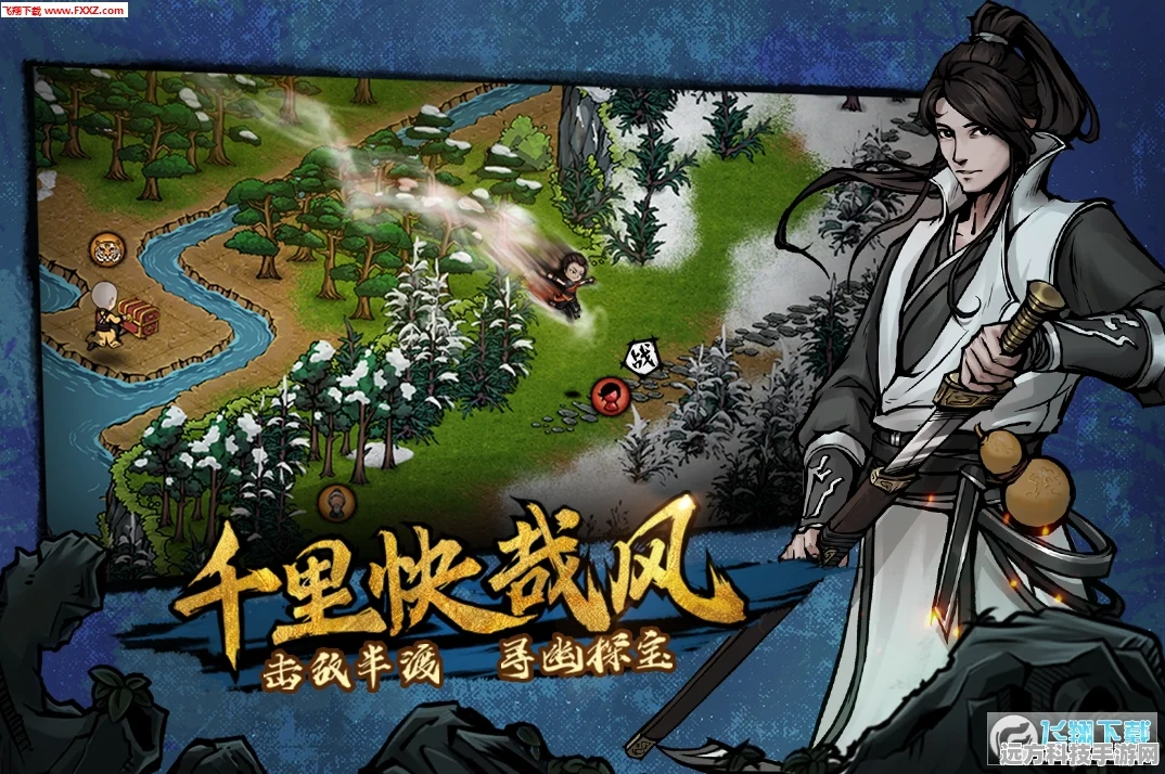 烟雨江湖深度探索，炼丹艺术全解析
