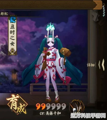 阴阳师深度探索，丑时之女御魂搭配终极策略，称霸斗技场！