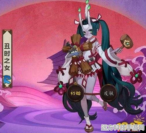 阴阳师深度探索，丑时之女御魂搭配终极策略，称霸斗技场！