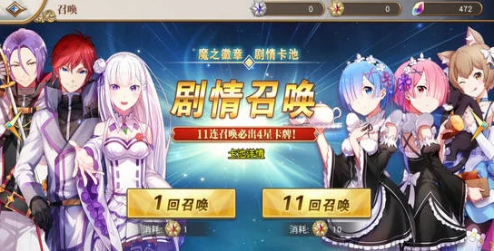 勇闯异世界，突破万能卡关的秘籍指南
