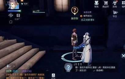 龙族幻想八音盒物语异闻全攻略，解锁金色异闻的秘诀