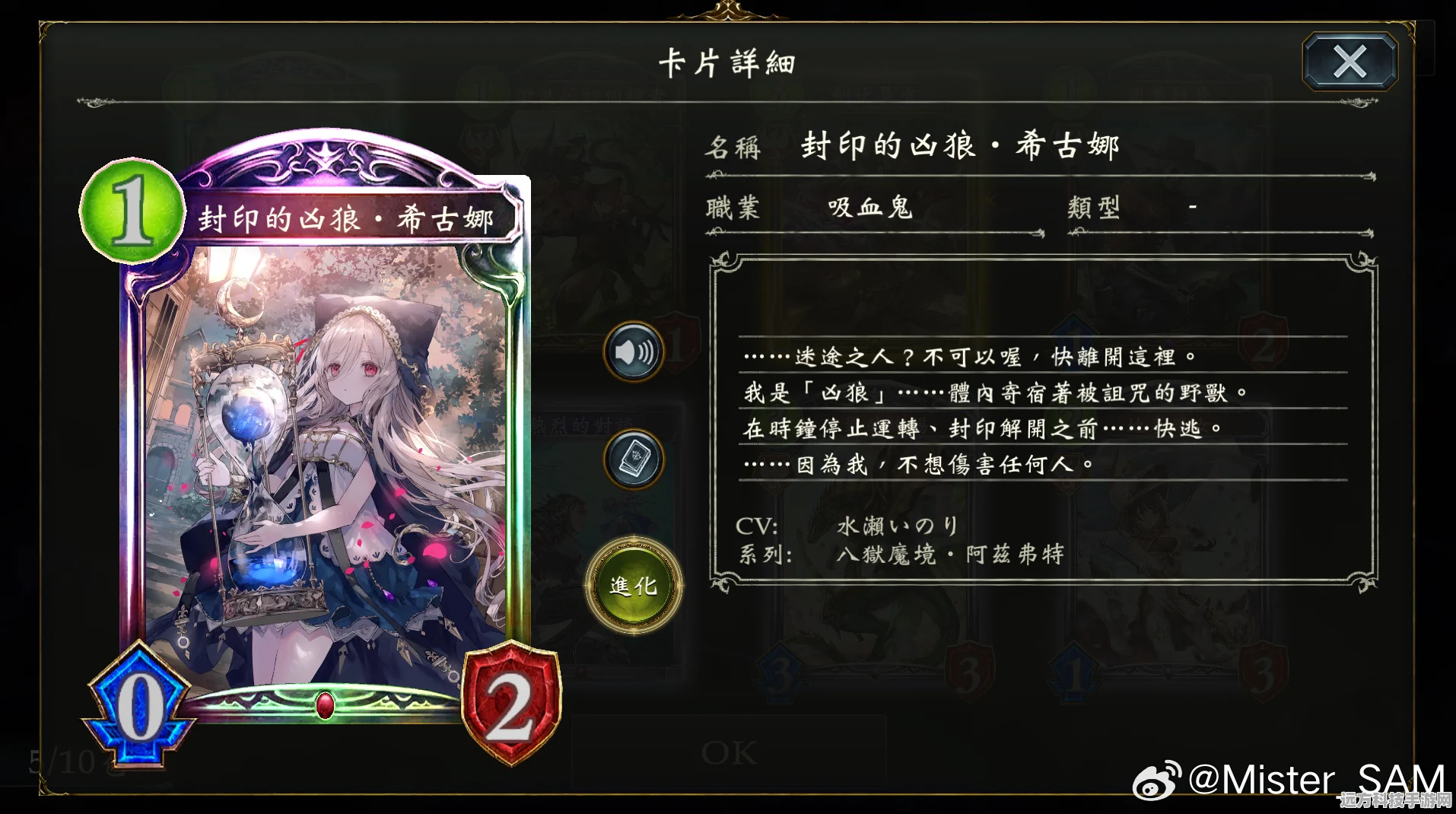 影之诗抽卡奥秘大起底，游戏宝典全攻略指南