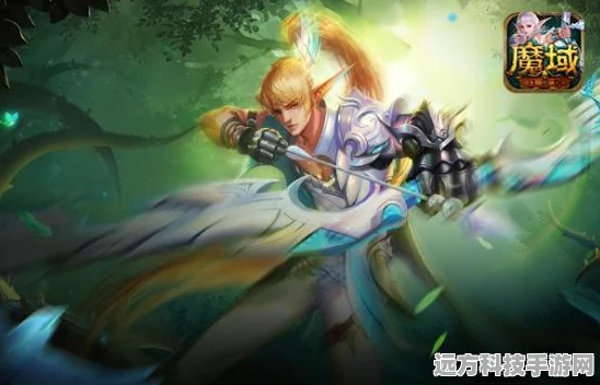 超级地城之光，游侠连续射击技能全解析与实战攻略