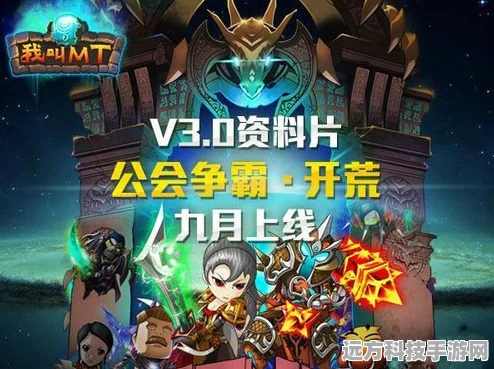掌握秘籍！必刷出我叫 MT 桶牛的独家攻略