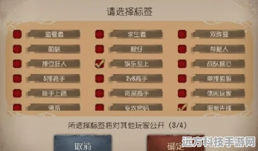 第五人格UID全解析，揭秘你的游戏身份标签