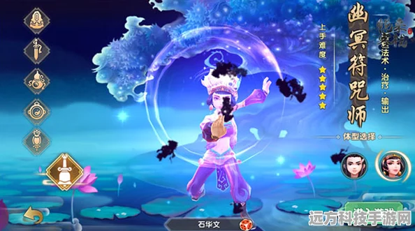 寻仙手游武生刷新时间大揭秘及畅玩攻略