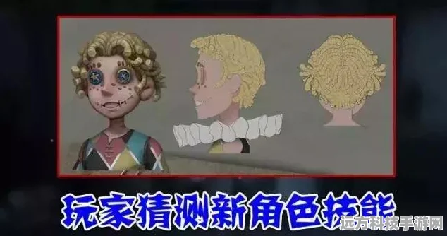 杂技演员大揭秘，第五人格实战技巧与策略全攻略