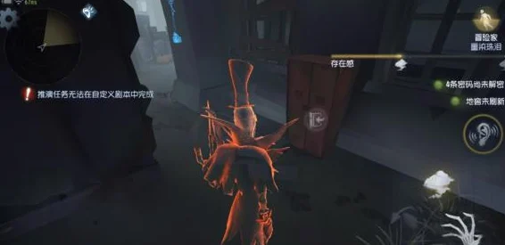 揭秘第五人格人皇之路，高手养成秘籍
