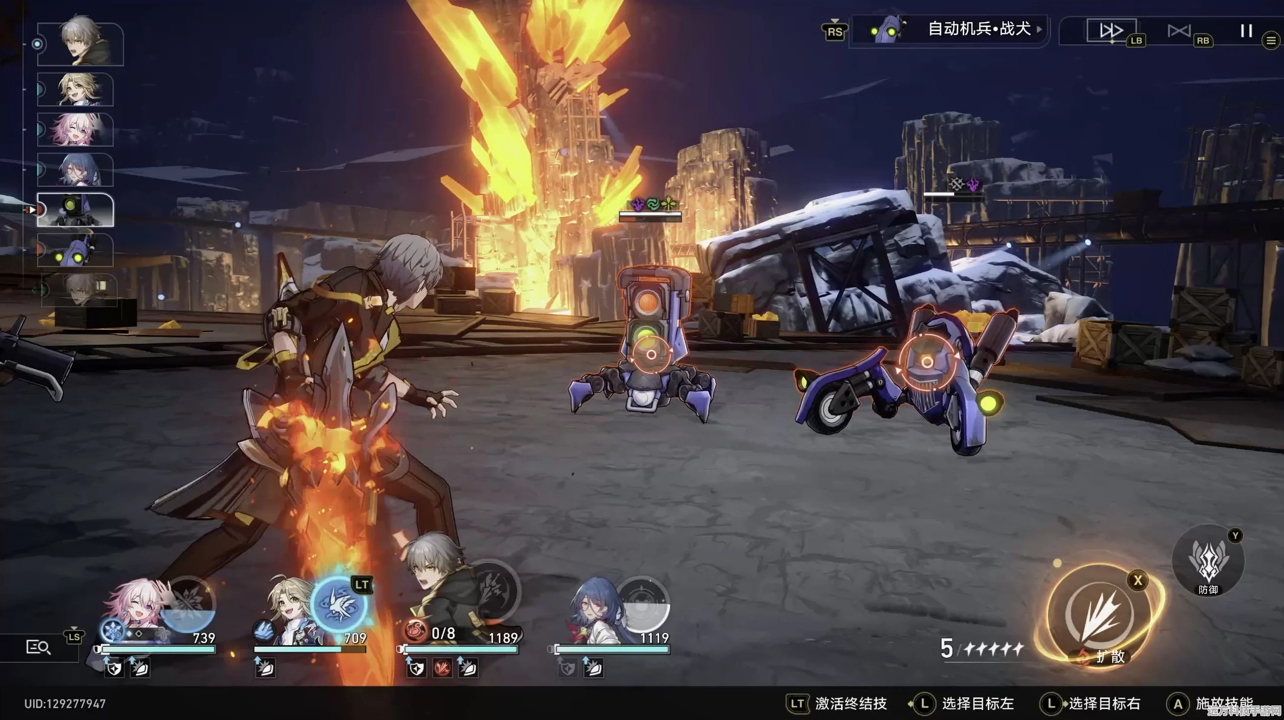 轻松攻克崩坏星穹铁道冒险鼹鼠队任务